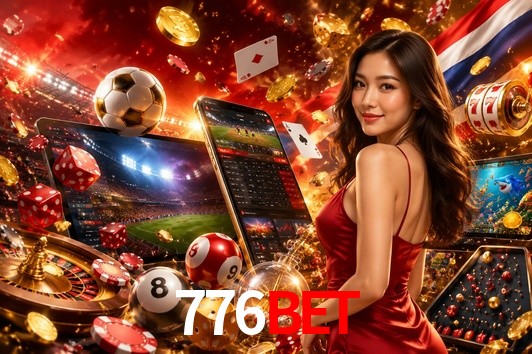 Security Systems 776bet